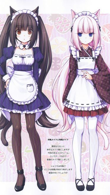 巧克力香子兰福利图包第三弹