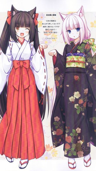 巧克力香子兰福利图包第三弹