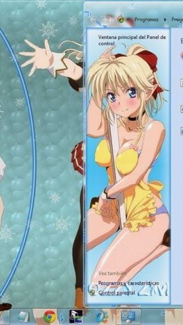 【win7】没能成为勇者的我 只能无可奈何的去找工作