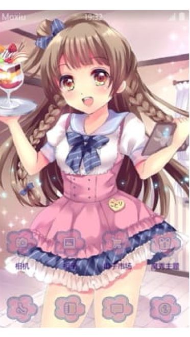 南小鸟 手机主题 萌萌哒