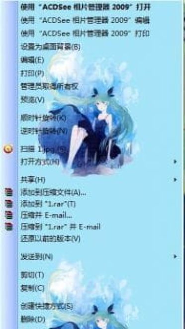win7 手绘插画主题