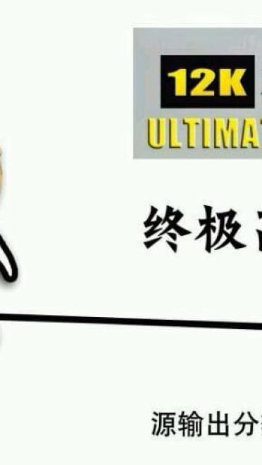 动漫表情 滑稽害怕靠墙表情包