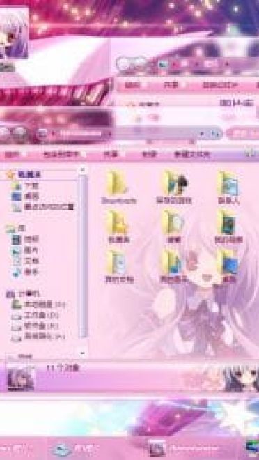 东方 月兔  win7主题