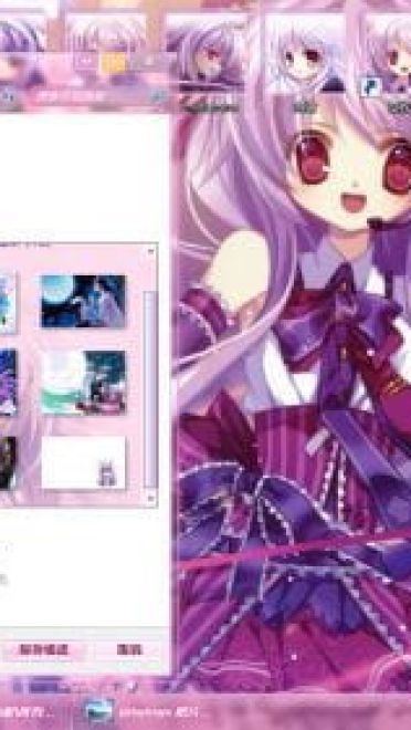 东方 月兔  win7主题