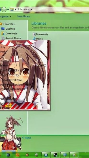 【win7主题】瑞凤-舰娘