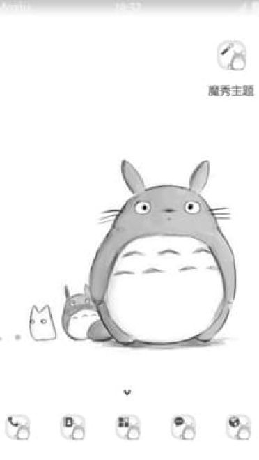 龙猫 安卓手机主题