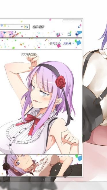 【win10】粗点心战争 枝垂萤电脑主题