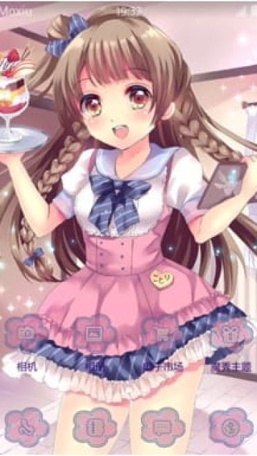 LoveLive! 南小鸟 安卓手机主题