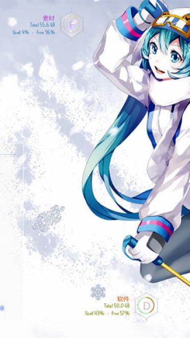 【win7】初音未来 雪初音 电脑主题