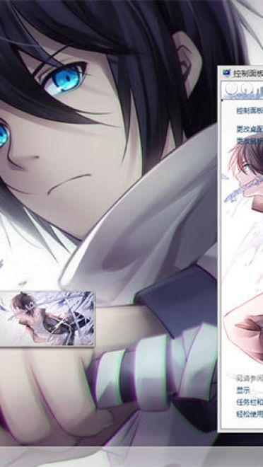 【win8】野良神 夜斗 电脑桌面主题