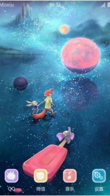 疯狂动物城 安卓手机主题