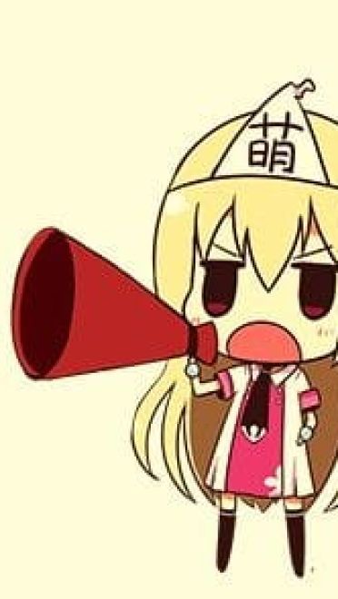 傲娇萌板娘表情包 超级可爱