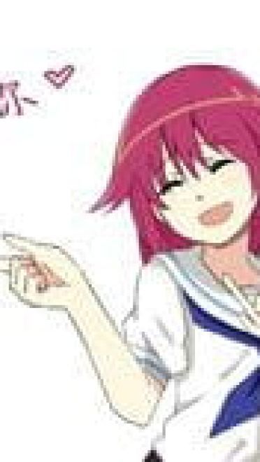 死刑系列表情包 说的就是你哦