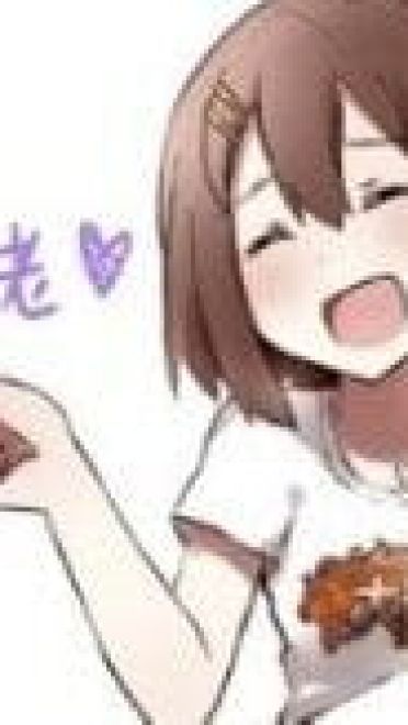 死刑系列表情包 说的就是你哦