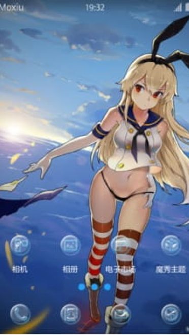 舰队Collection  岛风 安卓手机主题