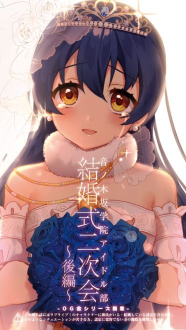 萌娘手机壁纸 3.29