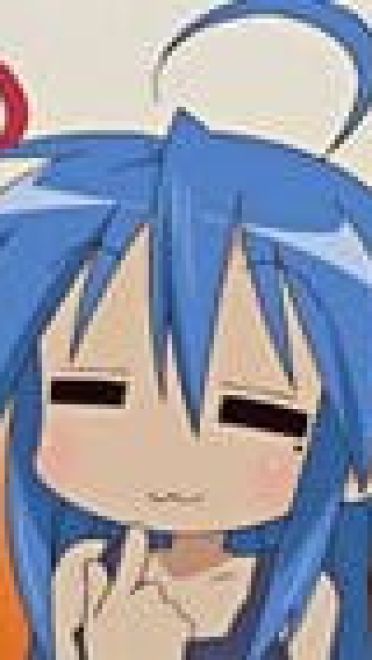 动漫幸运星 超萌QQ表情包