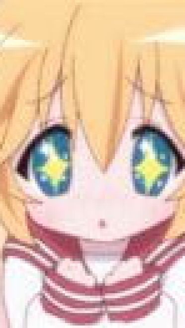 动漫幸运星 超萌QQ表情包