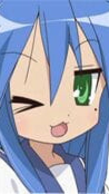 动漫幸运星 超萌QQ表情包