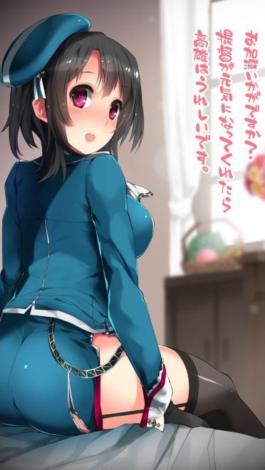 调教吊带袜的少女 福利手机壁纸