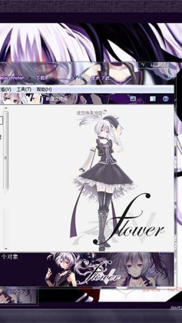 虚拟歌姬flower win7电脑桌面主题