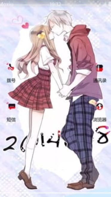 最萌身高差 安卓手机主题