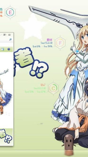 三坪房间的侵略者 106号 Win7主题