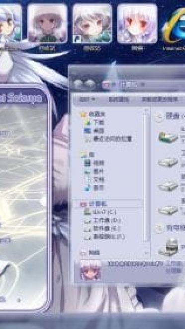 【win7主题】东方project 十六夜咲夜