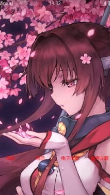 舰队Collection  舰娘大和 战列舰一号舰 安卓手机主题