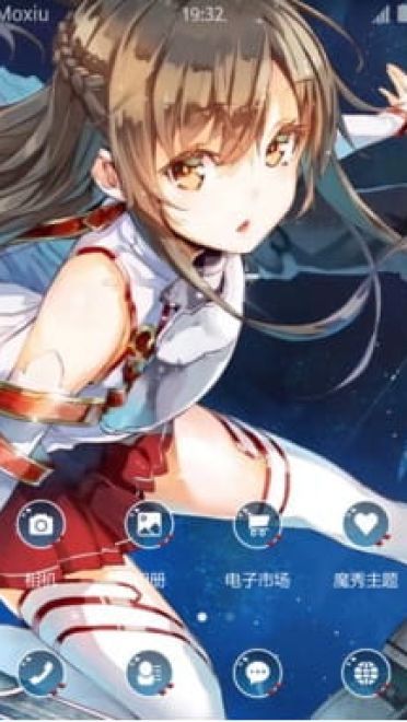 刀剑神域 亚丝娜 安卓手机主题