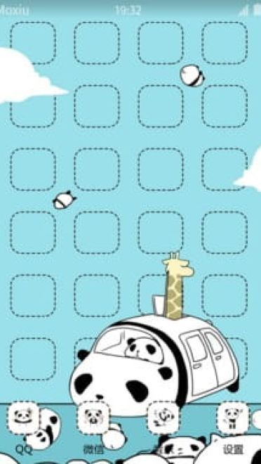 萌萌的熊猫 安卓手机主题