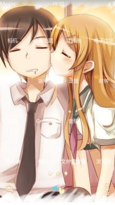 我的妹妹不可那么可爱 桐乃 安卓手机主题