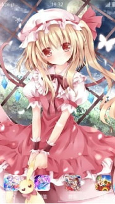 东方幻想乡 芙兰朵露·斯卡雷特 幽香 手机主题