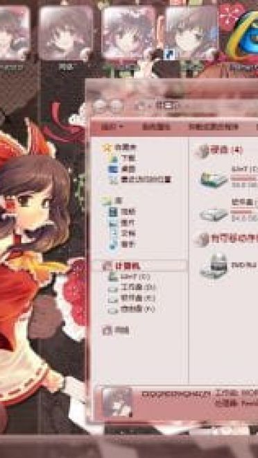 博丽灵梦  东方project  win7电脑主题