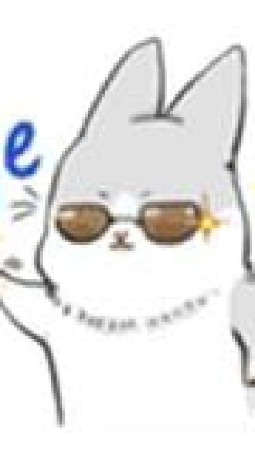 呆萌萌的扒着 灰兔子表情包