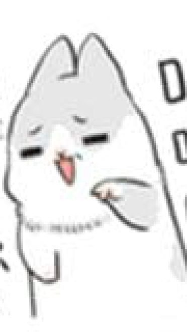 呆萌萌的扒着 灰兔子表情包