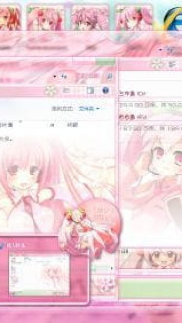 初音未来 樱初音 win7电脑主题