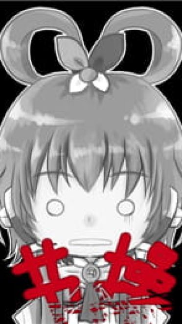 中国歌姬洛天依 萌萌表情包