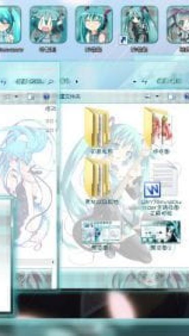 miku初音ミク win7电脑主题