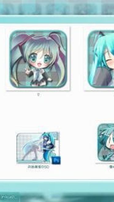 miku初音ミク win7电脑主题