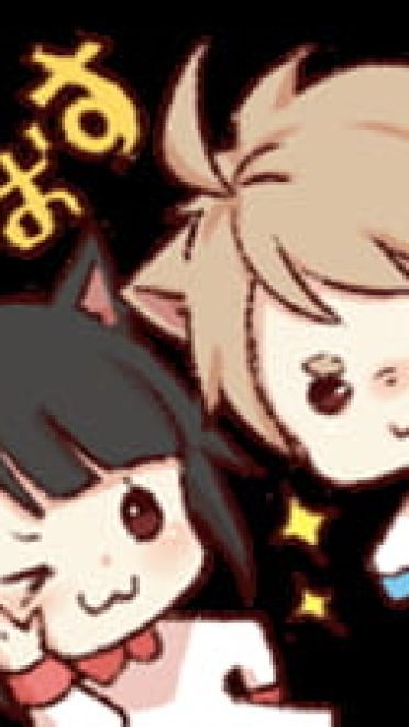 dog&act couple 表情包