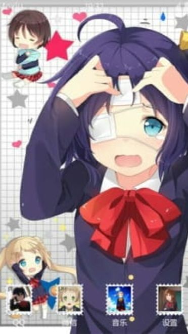 中二病也要谈恋爱 小鸟游六花 安卓手机主题,手机主题