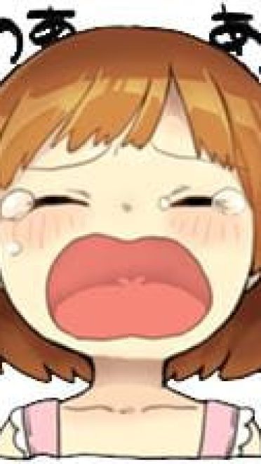 超萌贴纸女孩 动漫QQ表情包