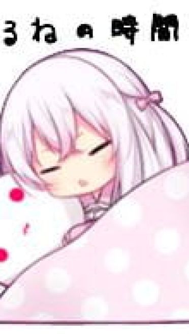 Sticker of the slant eyes & cat girl 表情包