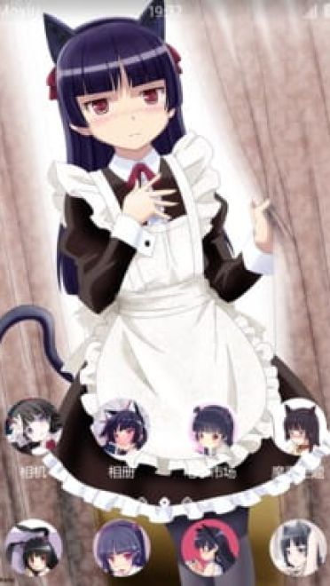  五更琉璃 第二发 女仆猫 安卓手机主题下载