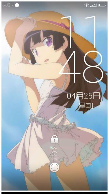 五更琉璃 俺妹 第二发 草帽猫 安卓手机主题下载