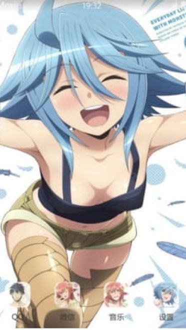 魔物娘的同居日常 帕皮 安卓手机主题下载