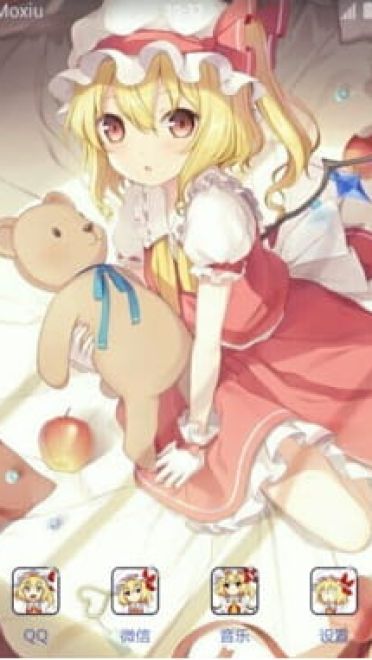 东方project 芙兰朵露 安卓手机主题下载