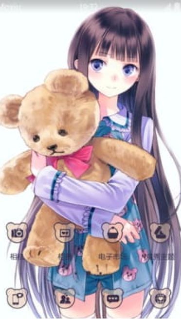 长发及腰和抱抱熊 安卓手机主题下载