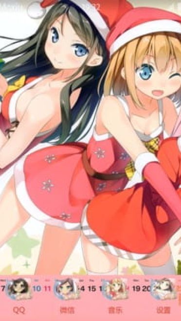 变态王子与不笑猫 安卓手机主题下载